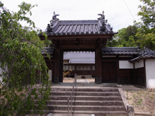 安国寺