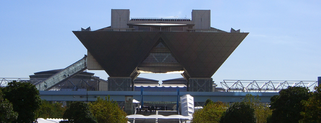 東京ビッグサイト