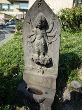 椿山荘