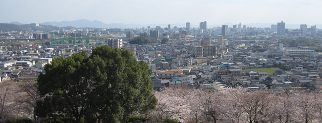 半田山植物園