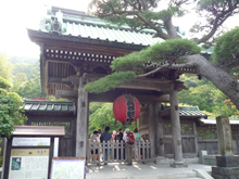 長谷寺