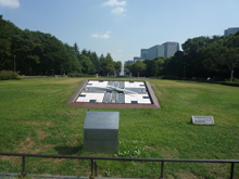 日比谷公園