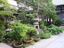 成就院