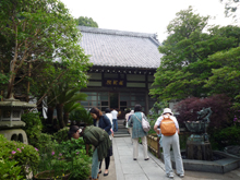 成就院