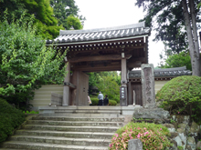 浄妙寺庭園