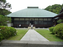 浄妙寺庭園