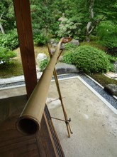 浄妙寺庭園