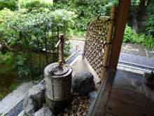 浄妙寺庭園