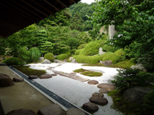 浄妙寺庭園