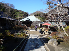 海蔵寺