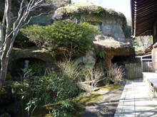 海蔵寺