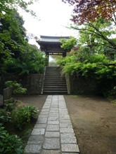 海蔵寺