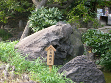 清澄庭園