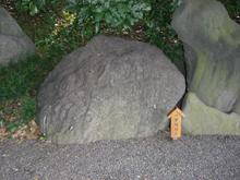 清澄庭園