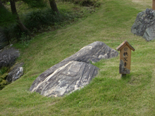 清澄庭園