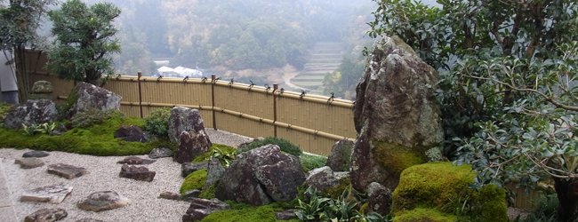 西谷邸庭園