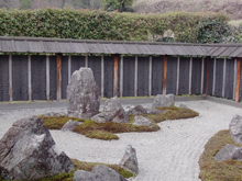 小倉邸庭園