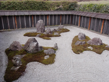 小倉邸庭園