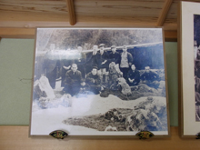 小倉邸庭園