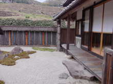 小倉邸庭園