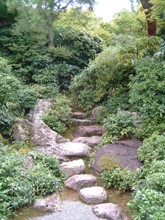 大河内山荘