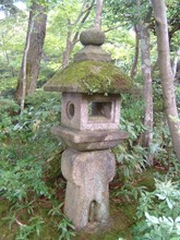 大河内山荘