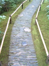 大河内山荘