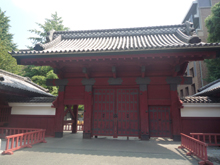三四郎池