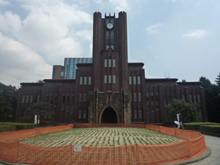 三四郎池