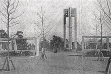 猿江恩賜公園