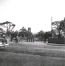 猿江恩賜公園