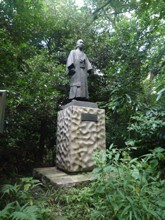 占春園