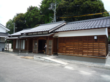 重森三玲記念館
