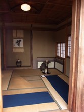 重森三玲記念館