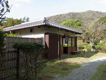 葉山しおさい公園