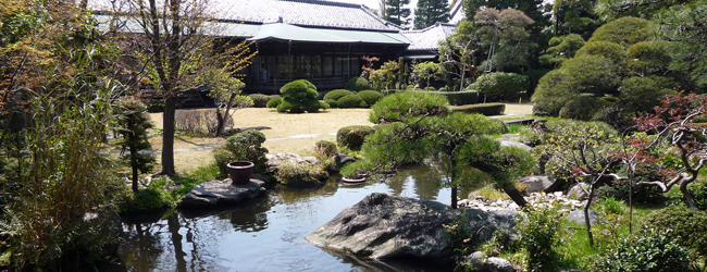 邃渓園