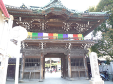 邃渓園