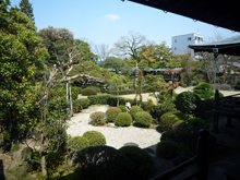 邃渓園