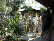 邃渓園