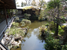 邃渓園