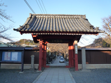 称名寺庭園