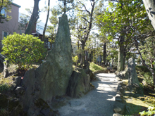 旧安田庭園