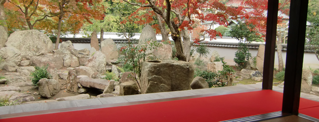 安養院庭園