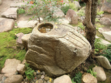 安養院庭園