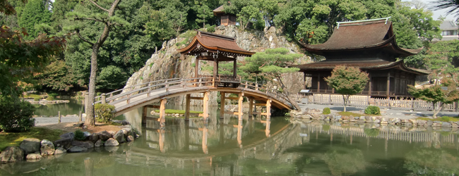永保寺