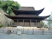 永保寺