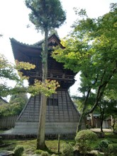 永保寺