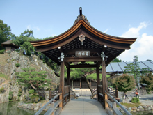 永保寺