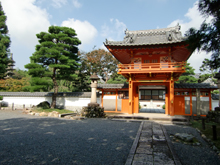 永保寺
