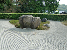 永保寺